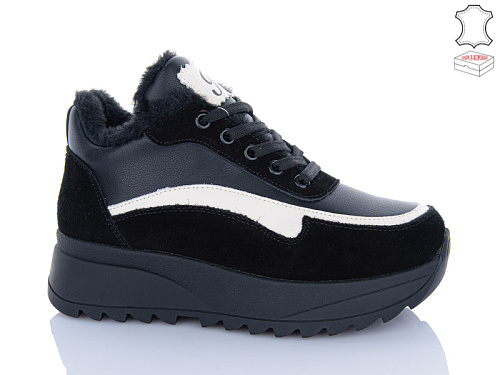 Кроссовки Qq Панда B1QQ3-2 в магазине Фонтан Обуви