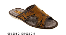 Тапочки Белста 059 203 С-175 092 С-5 в магазине Фонтан Обуви