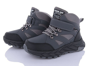 Кроссовки Xifa Kids L29-1 в магазине Фонтан Обуви