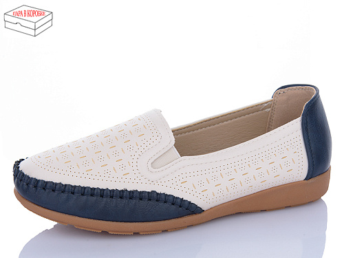 Туфли Saimao A76-3 в магазине Фонтан Обуви