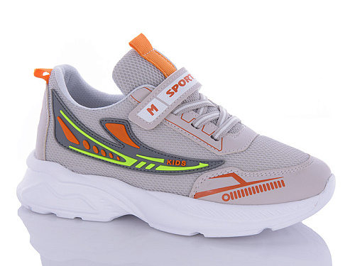 Кроссовки Sharif AC0010-5 (31-35) в магазине Фонтан Обуви