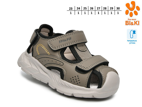 Босоножки Том.М 60051M в магазине Фонтан Обуви