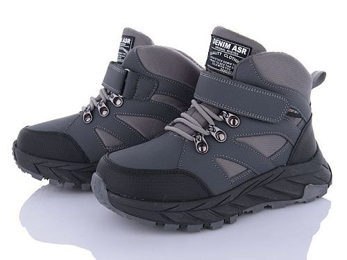 Кроссовки Xifa Kids L29-1 в магазине Фонтан Обуви