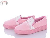 Слипоны Gedanni H11 pink в магазине Фонтан Обуви