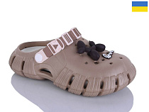 Кроксы Demur 677 коричневий в магазине Фонтан Обуви