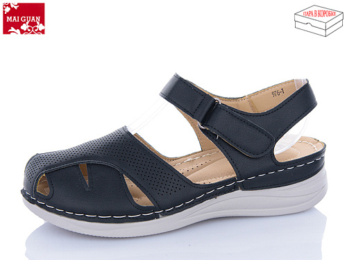 Босоножки Maiguan 976-1 в магазине Фонтан Обуви