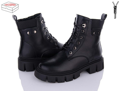 Ботинки Jiaolimei 803 в магазине Фонтан Обуви
