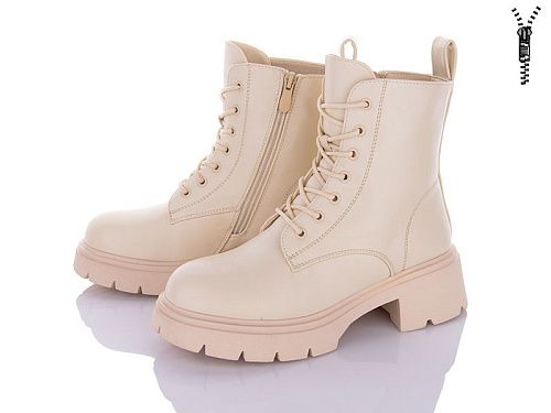 Ботинки I.Trendy B0008-1 в магазине Фонтан Обуви