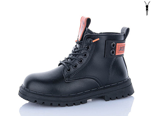 Ботинки Kewk 908 orange в магазине Фонтан Обуви