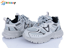 Кроссовки Klf BY4172-3C в магазине Фонтан Обуви