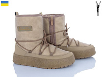 Paolla2 Comfort 1 бежевий в магазине Фонтан Обуви