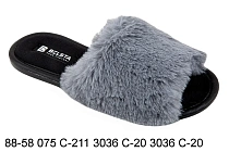 Тапочки Белста 88-58 075 С-211 3036 С-20 3036 С-20 в магазине Фонтан Обуви