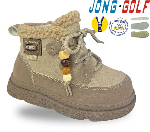 Ботинки Jong-Golf B40678-3 в магазине Фонтан Обуви