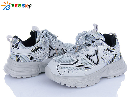 Кроссовки Klf BY4172-3C в магазине Фонтан Обуви