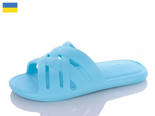 Шлепанцы Progress 103 бірюзовий в магазине Фонтан Обуви