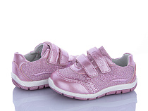 Кроссовки Crossopt J09 pink в магазине Фонтан Обуви