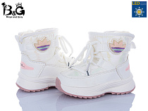 Ботинки Poni Kids 2315-5C LED в магазине Фонтан Обуви