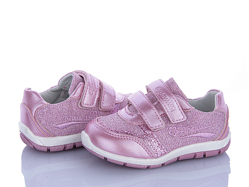 Кроссовки Crossopt J09 pink в магазине Фонтан Обуви