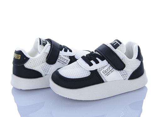 Кроссовки Леопард 2312 black в магазине Фонтан Обуви