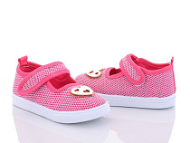 Тапочки Bluerama AG89-2 в магазине Фонтан Обуви