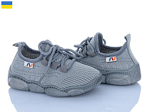 Кроссовки Weestep-Ukraine 501-173 в магазине Фонтан Обуви