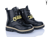 Ботинки Xifa Kids FG2243-2M в магазине Фонтан Обуви