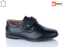 Туфли Kangfu C1776-2 в магазине Фонтан Обуви