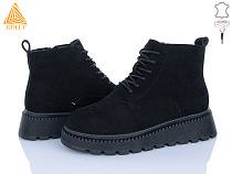 Ботинки Stilli Group E10-2R шкіра в магазине Фонтан Обуви