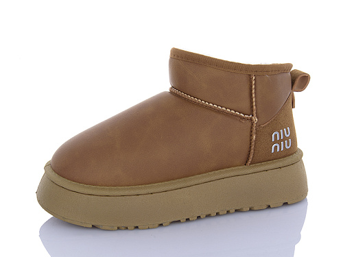 Угги Red-Sun F826 в магазине Фонтан Обуви