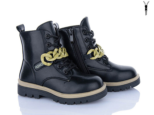 Ботинки Xifa Kids FG2243-2M в магазине Фонтан Обуви