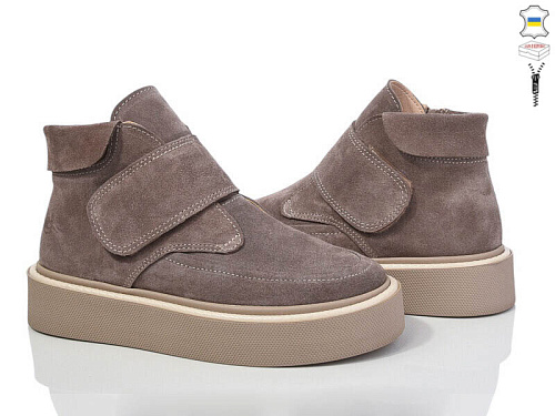 Ботинки Stella 0139-93 в магазине Фонтан Обуви