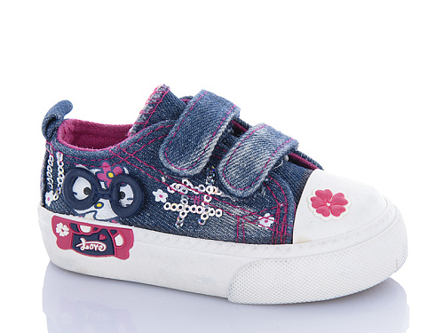 Кеды Comfort-Baby 015-1 синій в магазине Фонтан Обуви