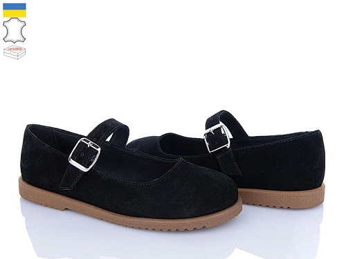 Ailinda2 995-1 в магазине Фонтан Обуви