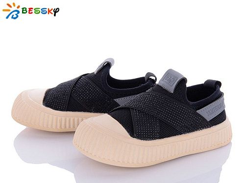 Кеды Klf BL3335-3B в магазине Фонтан Обуви