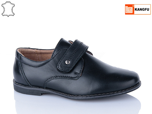 Туфли Kangfu C1776-2 в магазине Фонтан Обуви