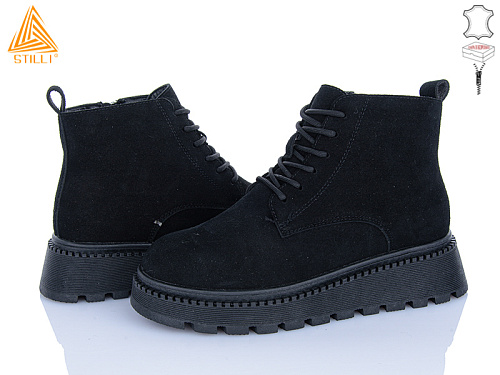 Ботинки Stilli Group E10-2R шкіра в магазине Фонтан Обуви