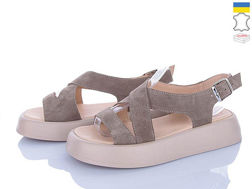 Ailinda2 873-27A в магазине Фонтан Обуви