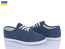 Кеды Favorit K004 синій в магазине Фонтан Обуви