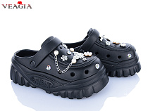 Кроксы Veagia-Ada 3005-1 в магазине Фонтан Обуви