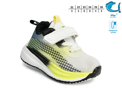 Кроссовки Том.М 65085Y в магазине Фонтан Обуви