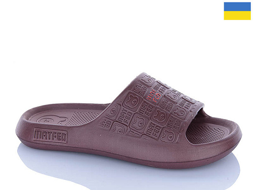 Шлепанцы Progress 12 шоколад в магазине Фонтан Обуви