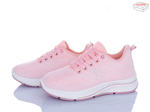 Кроссовки Pryama Vigoda 4323-B33-88 в магазине Фонтан Обуви