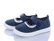 Тапочки Bluerama W301-5 в магазине Фонтан Обуви