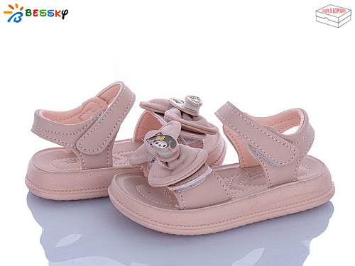 Босоножки Klf BLK013-4A в магазине Фонтан Обуви