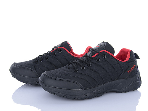 Кроссовки Мир 4188-B8759-2 в магазине Фонтан Обуви