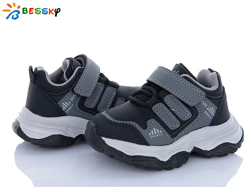 Кроссовки Klf BY5000-2A в магазине Фонтан Обуви