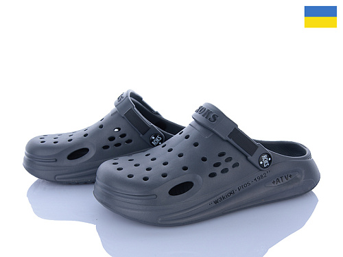 Кроксы Golden Lion 517-018 т.сірий в магазине Фонтан Обуви