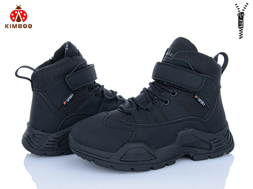 Ботинки Солнце P748-4A в магазине Фонтан Обуви