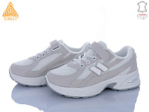 Кроссовки Stilli Kids TQ30-6 шкіра в магазине Фонтан Обуви