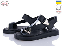 Arto2 130 ч-к в магазине Фонтан Обуви